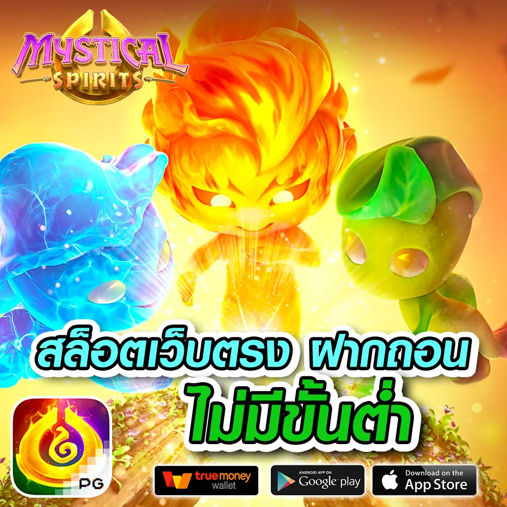 rxbet789 ทางเข้า